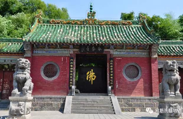 “为爱而行”  东方易元永泰寺传统文化班见闻