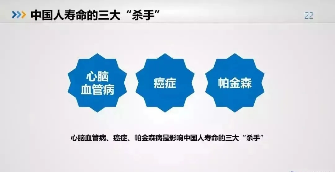 “打败”马云，坐拥一亿豪宅的李佳琦病倒：人生拼到底，就是在拼健康！