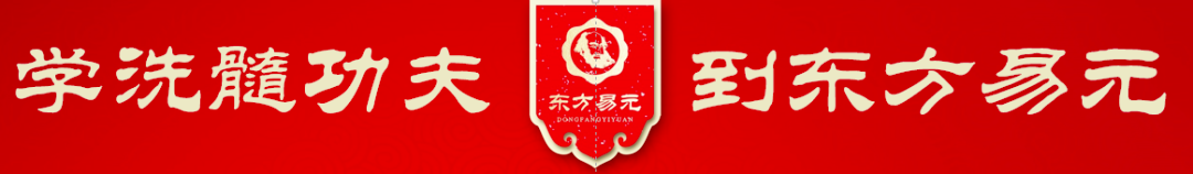 养肝=养命！易筋洗髓功五式直击肝毒淤积，别等损伤80%才后悔！